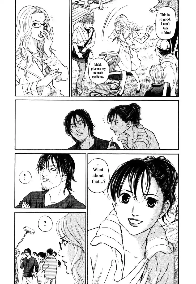 Haruka 17 Chapter 165 9